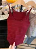 Camiseta sin mangas de algodón Tian Shu Spicy Girl con Almohadillas en el Pecho Rayas Ajustada Spicy Girl Ropa Exterior Espalda Hermosa Base Fija Taza Top para Mujer