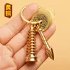 Llavero de Latón Dinero de los Cinco Emperadores Calabaza Pluma Wenchang Torre de Nueve Pisos Colgante para Llave de Coche de Latón Puesto de Lugar Escénico Pequeños Artículos