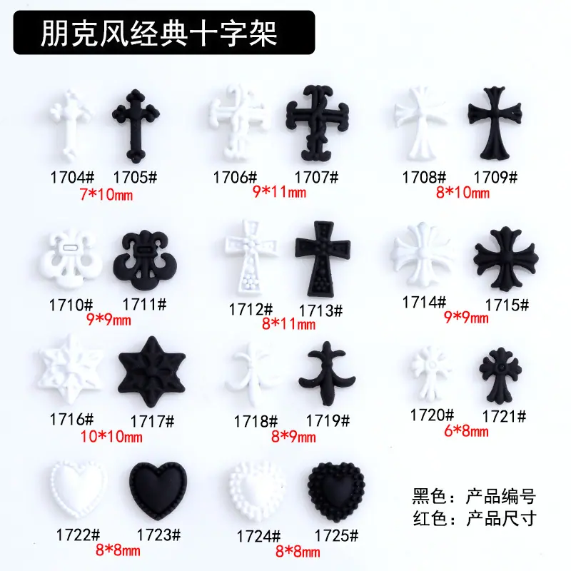 颜色分类