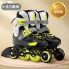 Suministro de fábrica Artículos genuinos Sway T7 patines de ruedas profesionales para niños patines de ruedas para principiantes juego completo de patines de ruedas al por mayor en nombre de envío