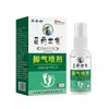 Venta al por mayor del fabricante Zhengtai Lin Miaojia Shijia Jiaoqi spray 30ml, dropshipping de comercio electrónico nacional, dropshipping de Pinduoduo