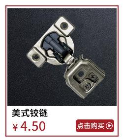 关联营销__06.jpg