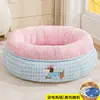 Nido para dormir para gatos transfronterizo, adecuado para todas las estaciones, cojín suave, nido para mascotas en la sala de estar, cama para gatitos, sofá grande, proporciona una sensación de seguridad en invierno