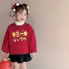 2025 Roupa de Ano Novo Vermelha com Gola Redonda Outono/Inverno Novo Estilo Tendência Nacional Meninos e Meninas Versátil Aconchegante Roupa de Ano Novo Tendência