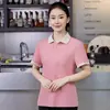 Roupa de trabalho para hotel e restaurante, camiseta 100% algodão para mulheres, adequada para lojas de milk tea, restaurantes, churrasco, hot pot e funcionários de restaurante, manga curta, verão