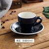 Conjunto de xícara e pires de cerâmica estilo europeu de 80ml para café expresso italiano, duração de meia hora, cerâmica grossa, tamanho pequeno, xícara extra grossa