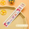 Regla Blanda de Dibujos Animados para Estudiantes de Primaria, Flexible y Antirroturas, Regla Recta de Alta Calidad, Papelería Infantil para la Vuelta a Clases, Disponible al por Mayor, Personalizable