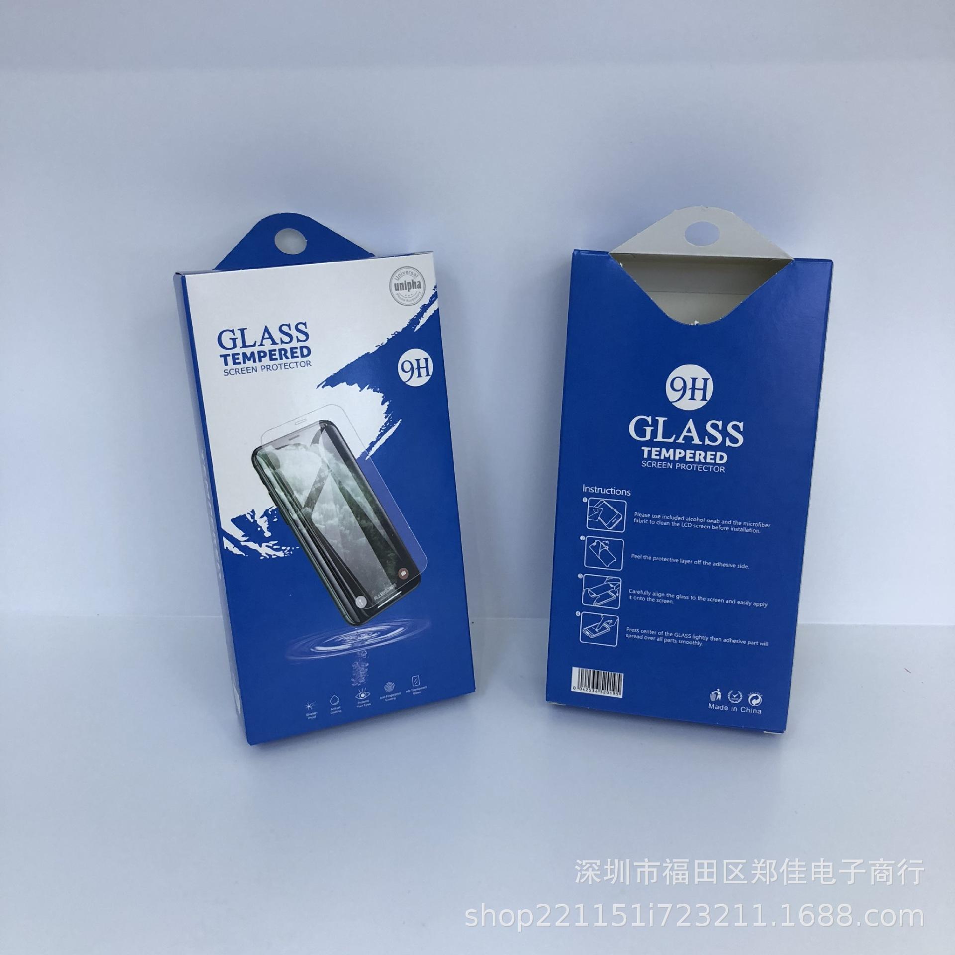 15423302627_43068334 (1)