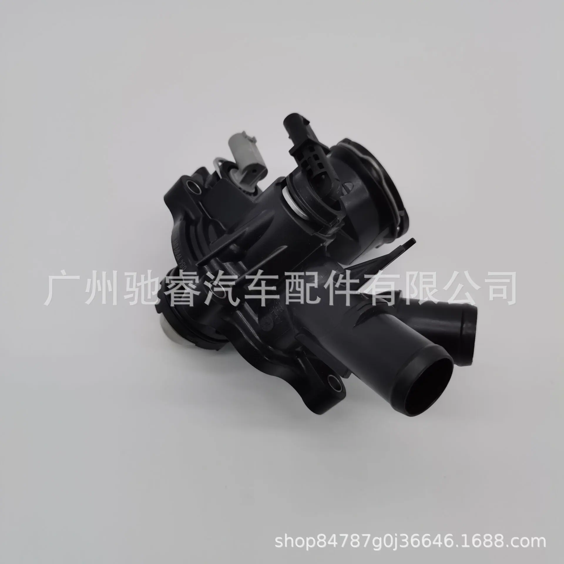 9E86C6EF5644EBCFA909E7A3968C87