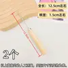Punzón de Aguja Antiguo para Reparación de Zapatos, Punzón con Mango de Madera, Herramienta Punzón para Zapatos de Cuero, Perforación y Reparación de Zapatos Hecho a Mano, Aguja de Punzón Recta Extra Fina