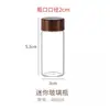 Botellas y Cajas de Almacenamiento para Arte con Cuentas DIY, Botellas Vacías, Herramientas, Botellas de Vidrio Transparentes, Kits de Materiales Hechos a Mano, Herramientas para Arte con Cuentas