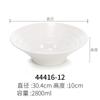 A5L melamina tazón grande tazón maocai tazón malatang vajilla tipo porcelana tazón blanco de cuerno tazón de plástico para sopa