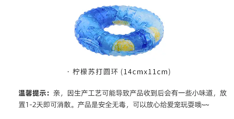 贵为38糖果描述10.jpg