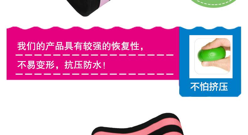 游泳8字夹腿板（黑粉红）_18
