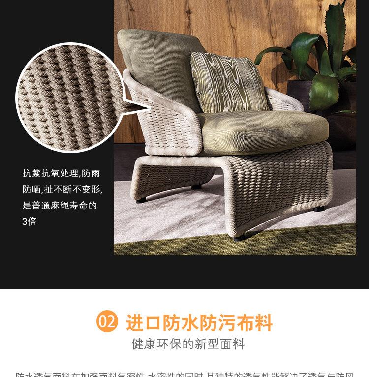 1001确定详情页2_17.png
