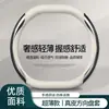 Adecuado para Funda de Volante Geely Galaxy L6Emi, 25 Modelos de Fundas para Manillar de Coche, Accesorios de Interior de Coche Ultra Delgados Antideslizantes, Adecuado para Todas las Estaciones