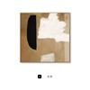 Silencioso Silencioso Viento Sala de Estar Pintura Colgante Fondo de Sofá Pared Pintura Decorativa Cuadrada Enorme Moderna Simple Abstracta Mural