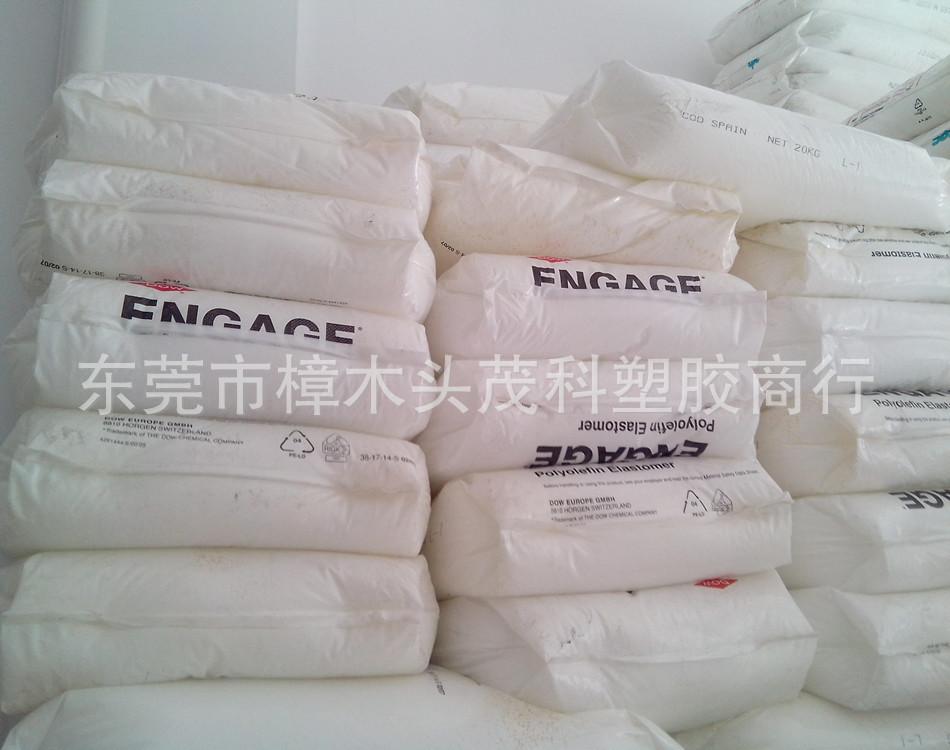 美国陶氏LDPE05副本