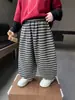 Pantalones para Niños Q157 Primavera y Otoño Estilo Nuevo Moda Coreana Infantil Pantalones Jogger Largos Ropa Deportiva Casual para Bebé Niño