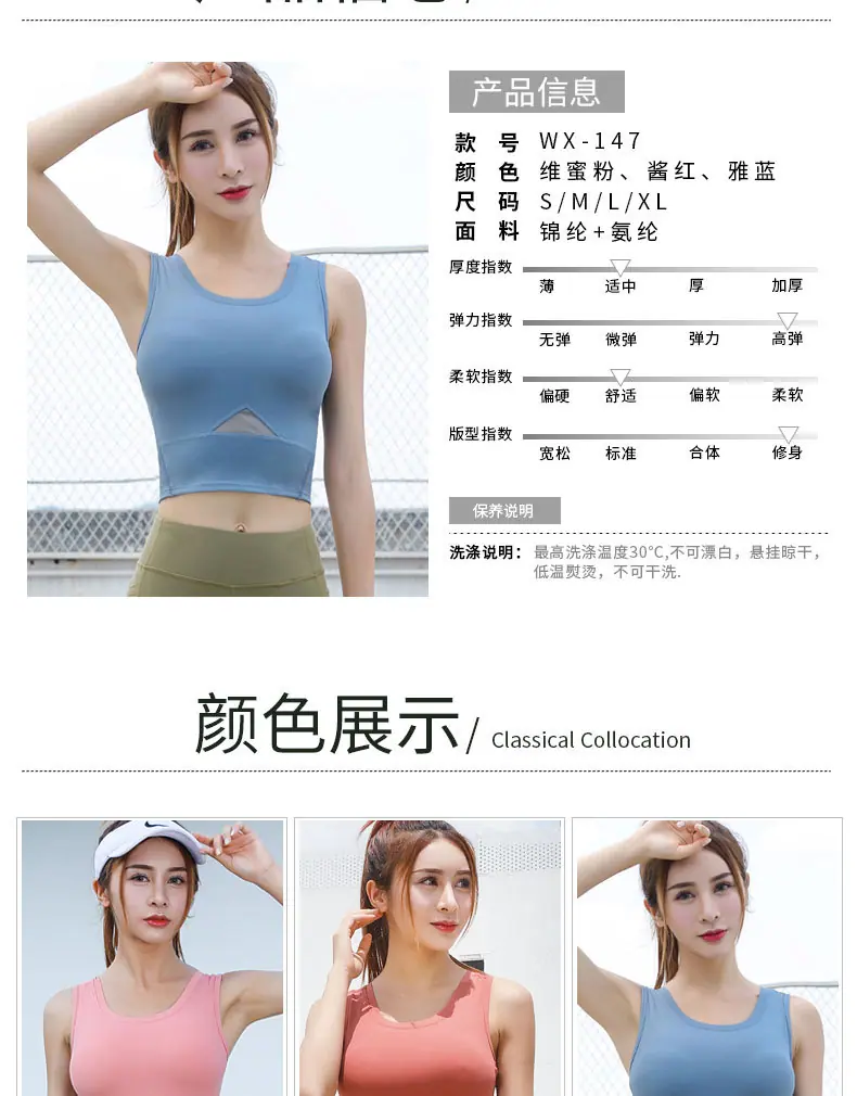 WX147-阿里_04
