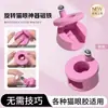 Sucção Automática de Miçangas de Vidro para Nail Art Ímã Olho de Gato para Iniciantes, Fixador Anti-Queda com Força Magnética Super Forte