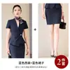 Traje Vestido de Verano de Manga Corta para Mujer 2026, Corte Ajustado, Atuendo Profesional Elegante, Conjunto de Uniforme de Trabajo para Joyería