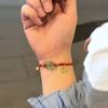 Pulsera de Hebilla de la Paz Igual de Douyin para Pareja Campana Pequeña Bendición Marca Mejor Amigo Estudiante ins Regalo para Novia para Garantizar la Seguridad