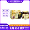 La Crema para el Cuidado de la Piel con Extracto de Abeja de la Luna Sur es una Crema para el Cuidado Corporal Suave, Hidratante y Calmante para Piel Seca e Incómoda