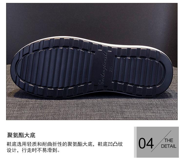 88772详情页_13.jpg