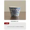 Taza de té de horno Ru, diseño de vid de loto azul y blanco, taza de meditación Zen, cuenco pequeño de té de cerámica, taza de maestro, taza personal, esmalte craquelado, se puede nutrir