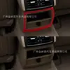 Adecuado para 11-17 Bmw X3 Interior del Coche Modificado Fibra de Carbono Marco de Almacenamiento Trasero Borde Pegatina Decorativa