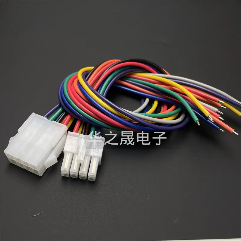 8P公母.jpg