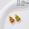 Método antiguo arena oro gota aceite carácter de la suerte calabaza colgante colgante rico auspicioso pulsera DIY hecha a mano pulsera accesorios de joyería