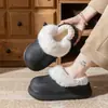 Pantuflas de Algodón Impermeables para Mujer 2026 Nuevo Estilo Otoño/Invierno Exterior Felpa Desmontables Antideslizantes Cálidas Suela Gruesa Talón Cerrado Zapatos de Algodón