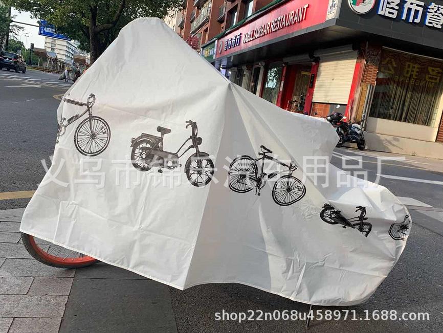 微信图片_20200614175244