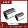 Rodamientos de Movimiento Lineal Tipo Corto Misumi Lmut/Lmk 6 8 10 12 13 16 20 Deslizantes