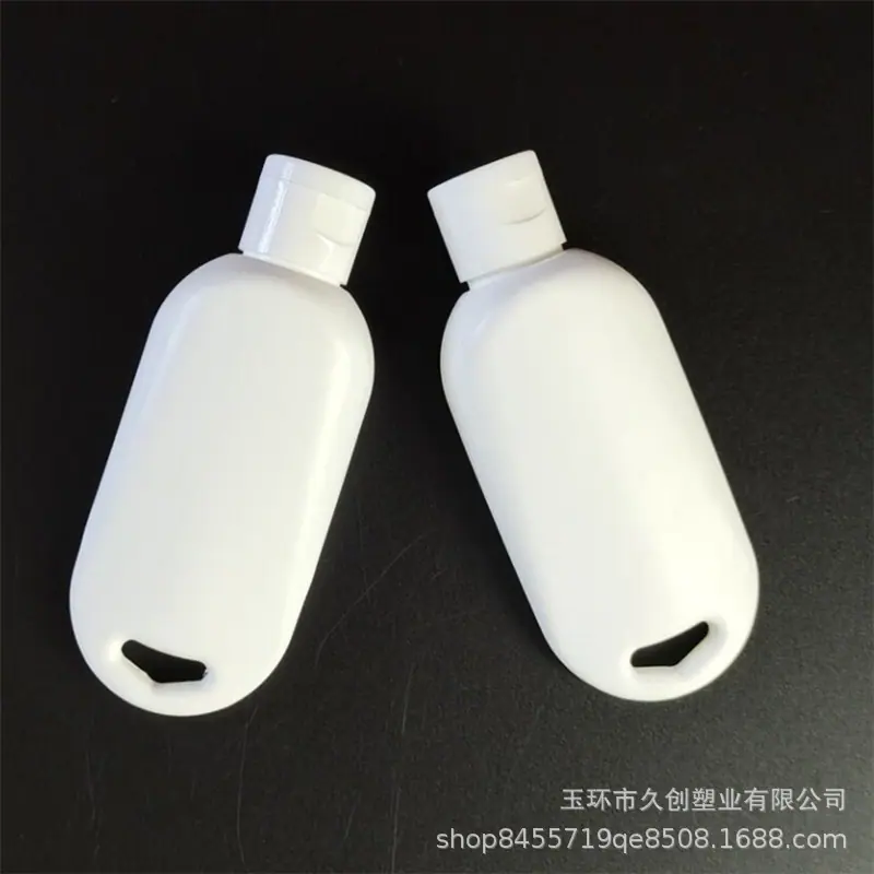 60ml挂钩瓶