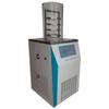 Liofilizador Ordinario al Por Mayor Cubierta de Campana Máquina Liofilizadora Tipo Taponado Multibarrica Liofilizador al Vacío