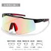 Óculos de Ciclismo HD Fotocromáticos Inteligentes para Uso Diurno e Noturno 19582 Proteção UV Óculos de Sol Esportivos TR90