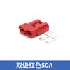 Conector de Alimentação Bipolar 40A-350A Plug de Carregamento de Bateria de Empilhadeira Conector de Bateria Conector