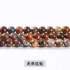 Cuentas sueltas de piedra natural más vendidas transfronterizas, accesorios para joyería DIY, pulseras de cuentas, productos semiacabados, al por mayor en stock