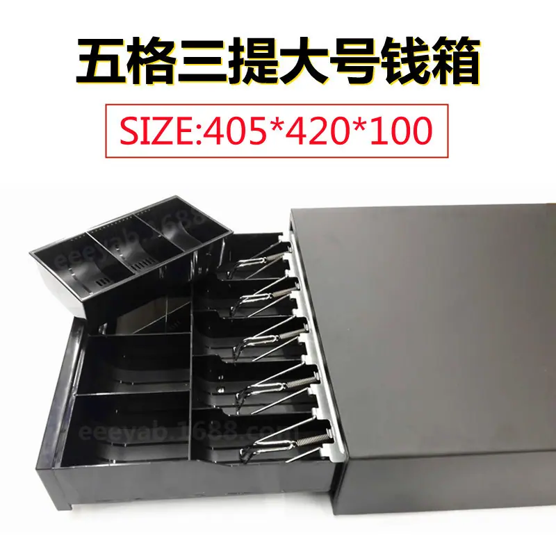 A款_1688.jpg
