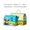 Ventas Directas de Fábrica, Diseño Gratuito, Personalización de Impresión y Caja de Embalaje, Personalización de Cajas de Regalo en Pequeñas Cantidades, Caja de Color Tipo Tapa
