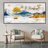 A pintura decorativa de fundo para TV na sala de estar tem apoiador casa e tudo Xing pintura paisagística chinesa nova autoadesiva água para ganhar dinheiro pintura