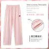 Novedad de Verano Diseño de Doble Bolsillo Cómodo Transpirable Algodón Puro Pantalones de Pijama para Mujer Finos a Cuadros Versátiles Casuales Pantalones para el Hogar