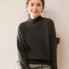Suéter de cachemira de color para mujer, cuello alto medio, tejido con giro retro, camisa de base de cachemira suelta y adelgazante para otoño e invierno.