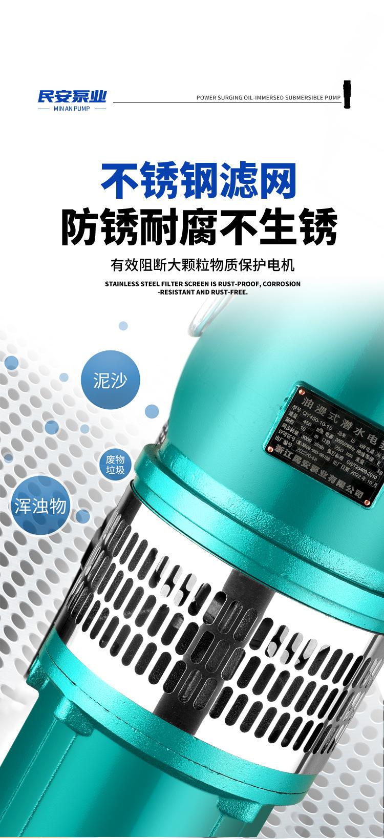 详情2_02