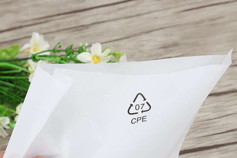 CPE012