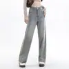 Jeans anchos de estilo retro americano en color gris claro para mujer, para primavera y otoño, adecuados para personas altas, con efecto de caída, de cintura alta, pantalones rectos holgados