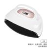 Lámpara UV para Uñas de Alta Potencia 220W, Lámpara UV Espaciosa para Doble Mano, Lámpara Portátil para Secado de Uñas de Salón, Transfronterizo